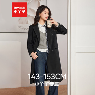 IEF/爱依服【小个子专属】2025秋冬新款通勤气质夹棉呢绒长外套