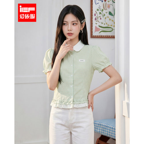 IEF/爱依服2026夏季新款甜美学院风格纹泡泡袖设计感花边衬衫女