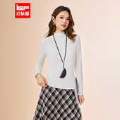 爱依服2025秋季 新款 韩版 IEF 简约时尚 纯色通勤气质百搭高领打底衣