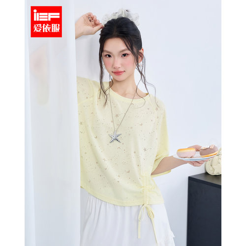 IEF/爱依服2026夏季新款甜美日常休闲气质百搭抽绳显瘦短袖上衣
