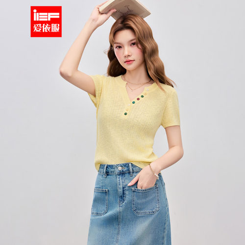 IEF/爱依服2026夏季新款轻熟优雅风V领短袖针织衫女显瘦日常百搭