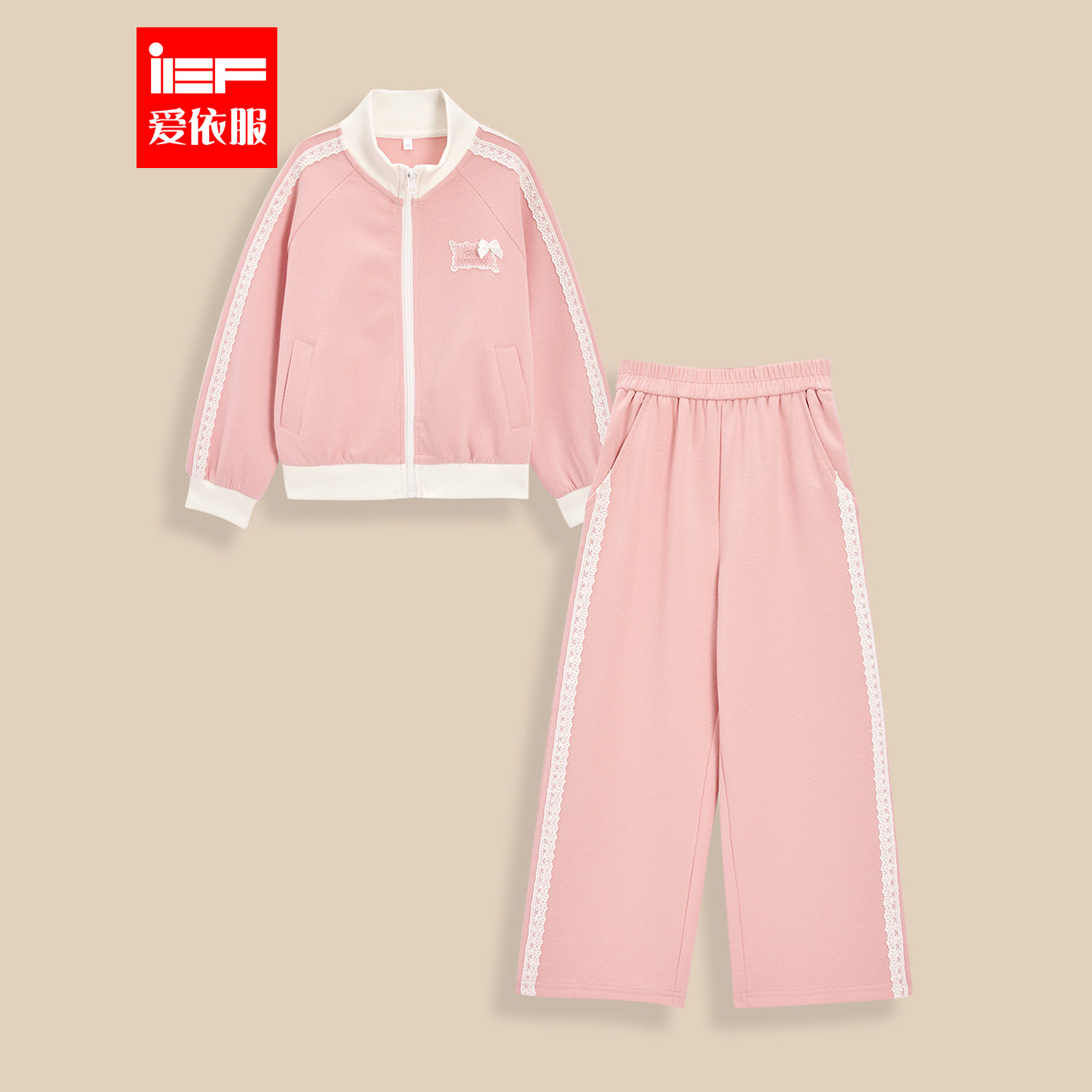 MINIIEF【爱依服童装】2025秋季新款韩版休闲运动风百搭上下套裤