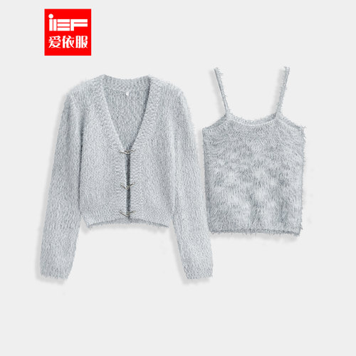 IEF/爱依服2025秋冬新款韩版时尚通勤气质设计感毛织两件套上衣