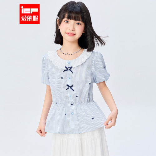 MINIIEF【爱依服童装】2026夏季新款韩系甜美俏皮时髦洋气上衣
