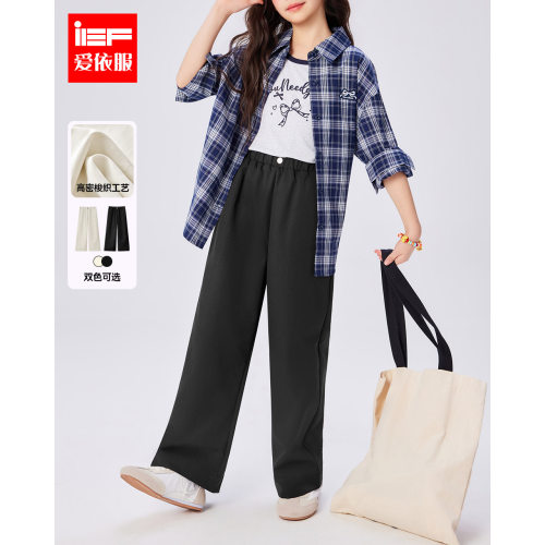 MINIIEF【爱依服童装】2025秋季新款韩系风简约百搭女童阔腿裤