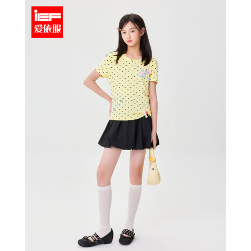 MINIIEF【爱依服童装】2026夏季新款时尚洋气设计感女童T恤上衣