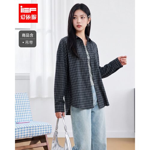 IEF/爱依服2026秋季新款学院风格纹衬衫吊带两件套装上衣设计感