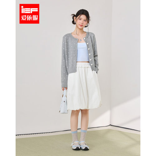 IEF/爱依服2026夏秋新款温柔韩系风半身裙女简约百搭显瘦A字裙