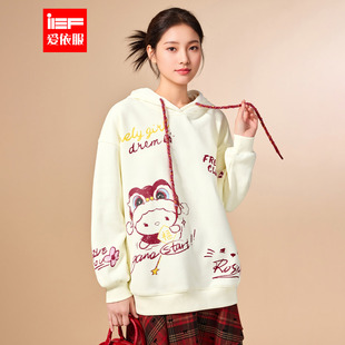 IEF/爱依服上衣2025冬季新款甜美减龄少女风设计感印花加绒中卫衣