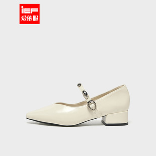 气质感通勤百搭女尖头粗跟单鞋 IEF 法式 新款 爱依服2026春季