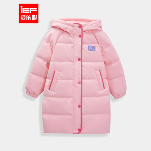 MINIIEF【爱依服童装】2025冬季新款韩系风洋气女童羽绒中长外套