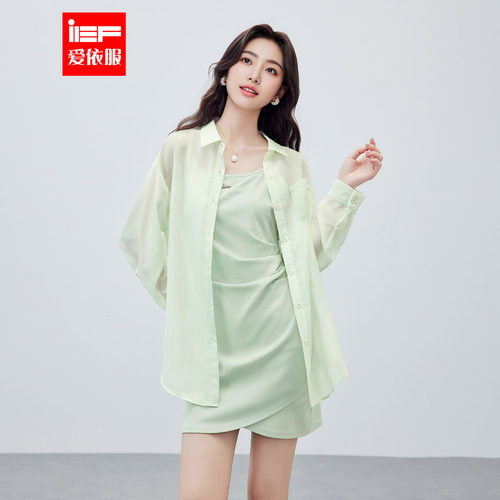 IEF/爱依服连衣裙2026春夏韩系chic海边度假休闲风超火里外套短裙