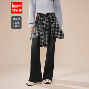 爱依服2025秋季 休闲辣妹气质设计感牛仔喇叭裤 新款 时尚 美式 IEF