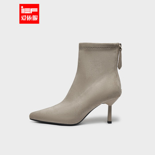 法式 女靴2025秋冬新款 女人味气质感尖头细跟短靴 爱依服时尚 IEF