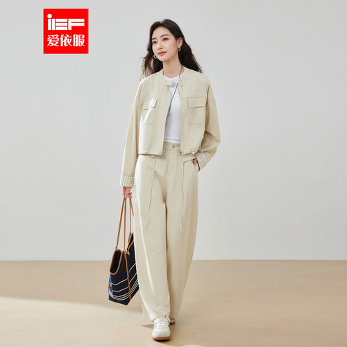 IEF/爱依服2026年春季休闲运动舒适户外百搭款梭织上下套长裤