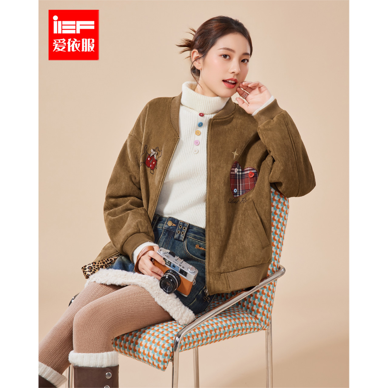 IEF/爱依服2025冬季新款韩版复古风设计感通勤夹棉保暖磨砂皮外套