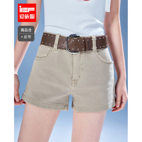 IEF/爱依服裤子2026夏季新款美式甜酷设计感辣妹气质修身显瘦短裤