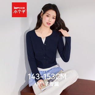 IEF/爱依服【小个子】2026年春新款假两件长袖T恤女收腰显瘦上衣