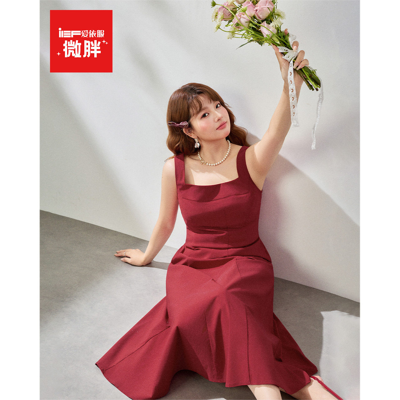 IEF/爱依服【微胖】裙子2026夏季新款法式气质感修身显瘦背心长裙图片