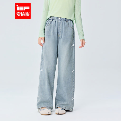 MINIIEF【爱依服童装】2026夏季新款韩系时尚洋气女童牛仔阔腿裤