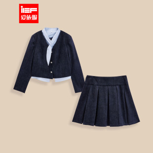 修身 IEF 日常休闲时尚 韩版 学院风上下套短裙 爱依服2025秋冬新款