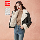 爱依服2025冬季 新款 美式 IEF 潮酷个性 机车风加绒保暖亮面皮外套