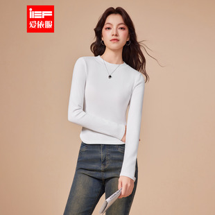 简约纯色内搭可外穿通勤百搭圆领打底衣 新款 IEF 爱依服2025秋季