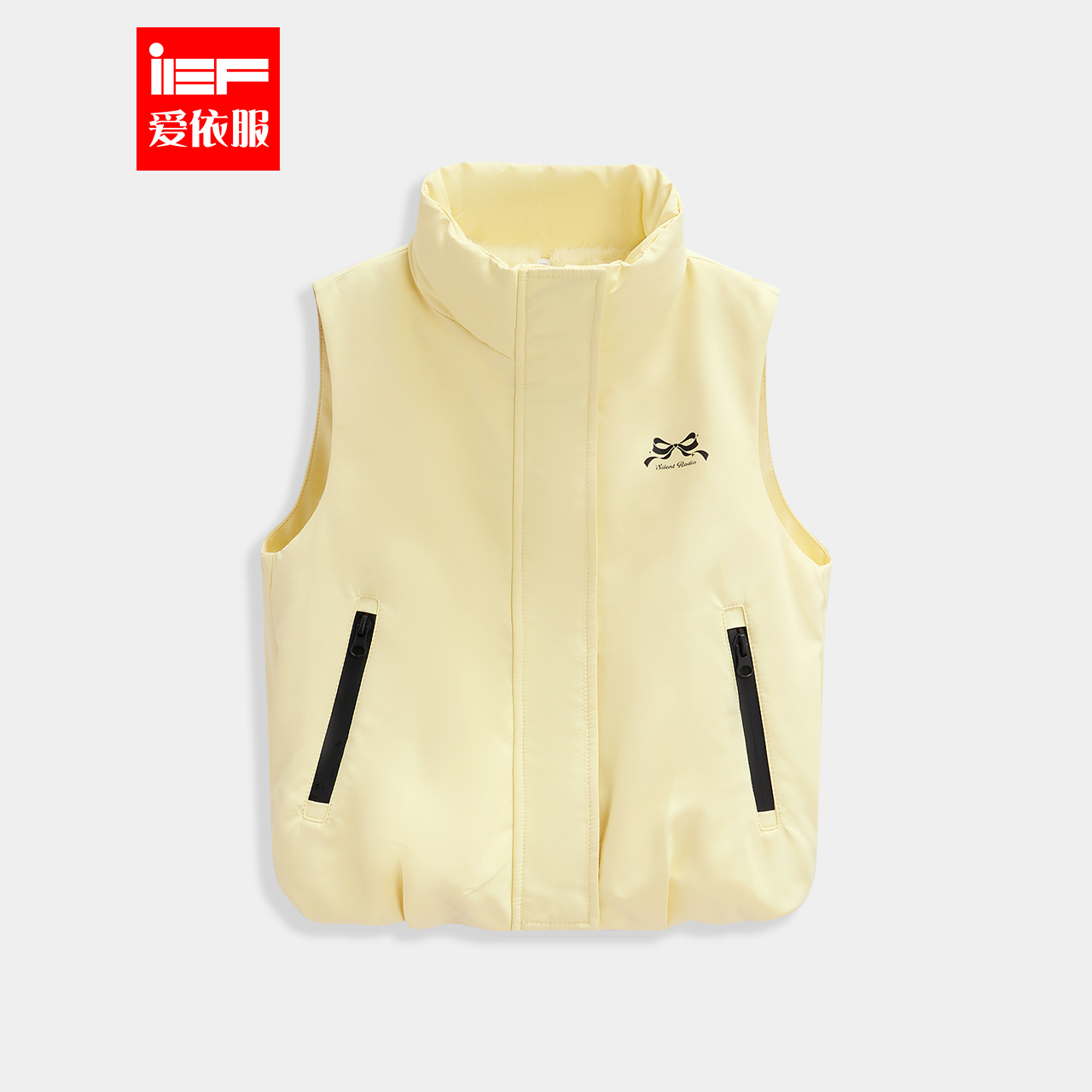 MINIIEF【爱依服童装】2025冬季新款韩系风百搭加绒保暖女童马甲