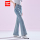 女显瘦微喇长裤 IEF 高腰刺绣牛仔喇叭裤 新款 爱依服2026春季