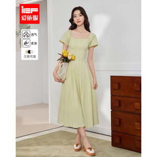 IEF/爱依服2026夏季新款法式通勤方领收腰泡泡袖气质女连衣中长裙