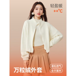 IEF 简约休闲运动风通勤百搭保暖毛绒外套 爱依服2025秋冬新款