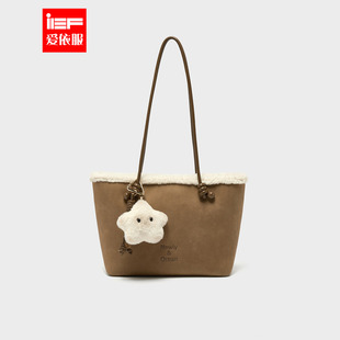 IEF/爱依服单肩包2025冬季新款时尚复古通勤百搭大容量大号托特包