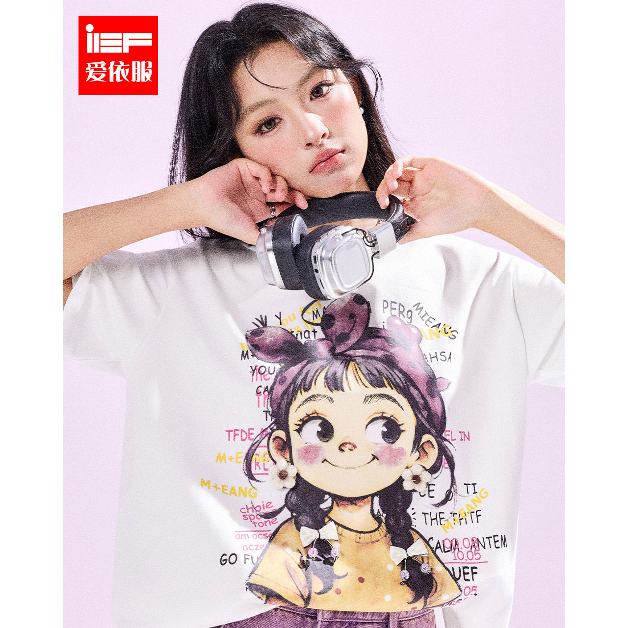 IEF/爱依服2026夏季新款韩版时尚可爱卡通女孩印花休闲宽松中T恤