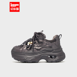 IEF/爱依服老爹鞋2025秋冬新款美式时尚小众设计感低帮休闲运动鞋