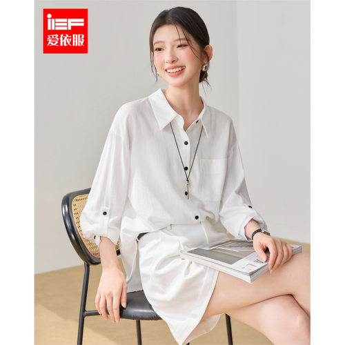 IEF/爱依服2026夏季新款韩系都市简约休闲通勤气质宽松百搭中衬衫