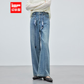 通勤气质简约百搭设计感女牛仔阔腿裤 IEF 韩版 新款 爱依服2026春季