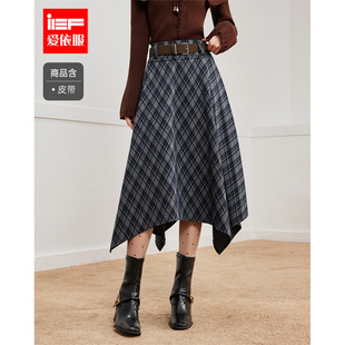 IEF/爱依服半身裙2025冬季新款法式成熟气质感通勤格子呢绒单裙