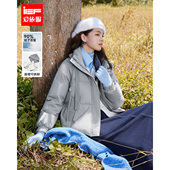 时尚 IEF 韩版 新款 通勤气质百搭白鸭绒保暖羽绒外套 爱依服2025冬季