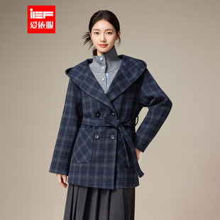 IEF/爱依服2025冬季新款呢绒外套优雅风连帽格纹收腰大衣高级感