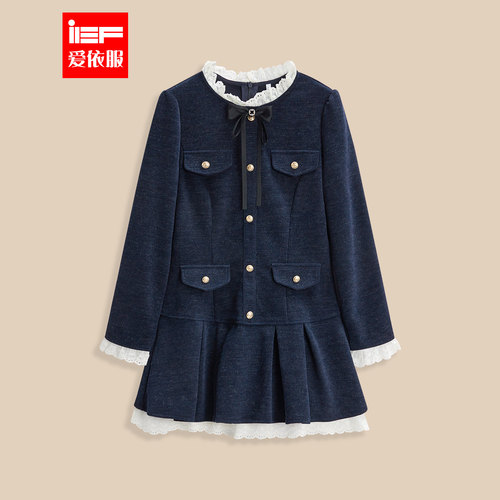 IEF/爱依服裙子2026春新款法式名媛淑女气质通勤风显瘦连衣裙