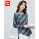 韩系成熟通勤气质设计感宽松百搭蝙蝠衫 新款 爱依服2026春季 IEF