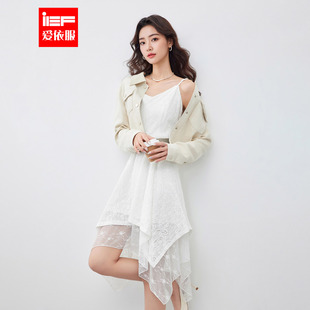 IEF/爱依服2026春季新款法式复古风设计感显瘦磨砂皮里外套中裙