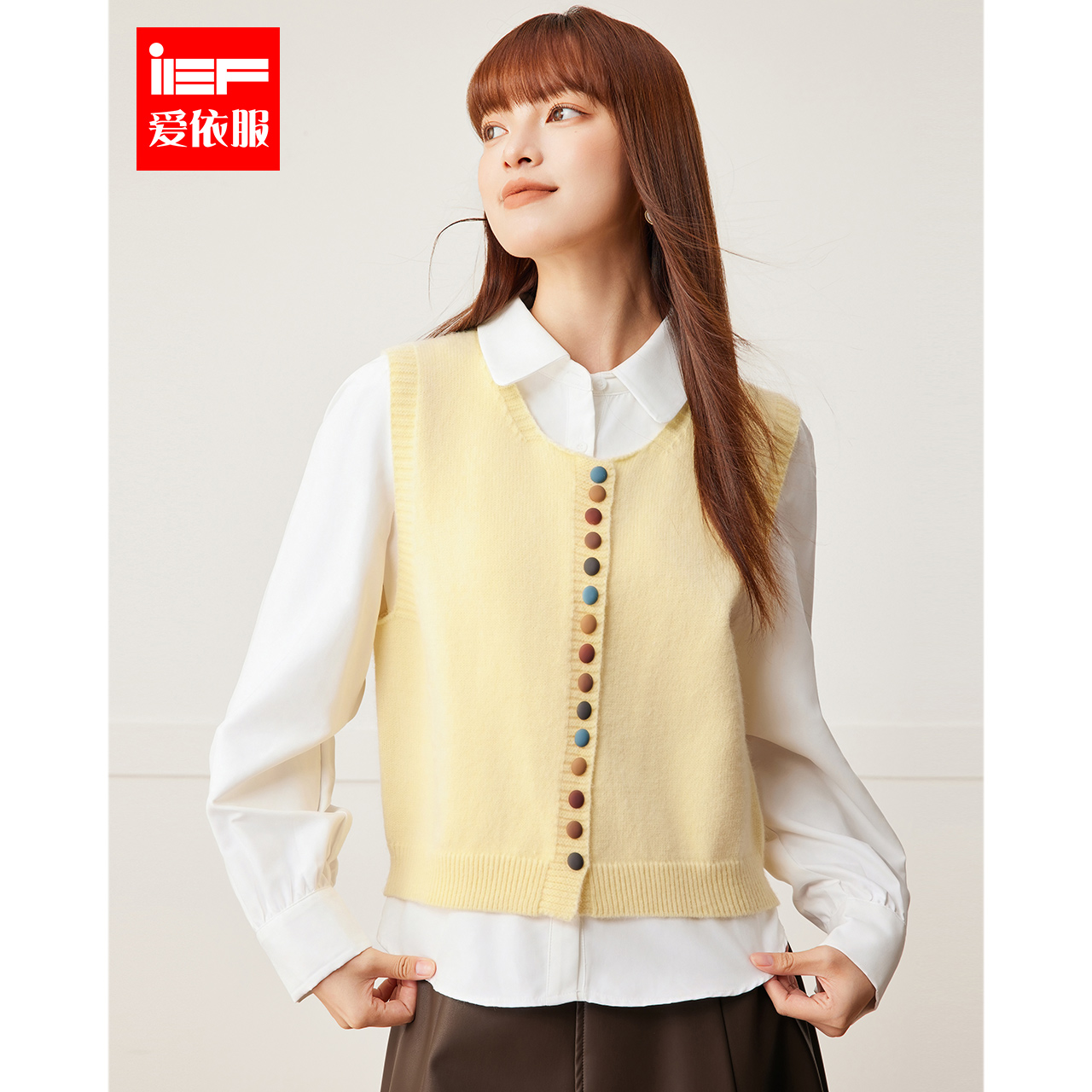 IEF/爱依服上衣2024秋冬新款韩系精致小女人通勤气质毛织两件套