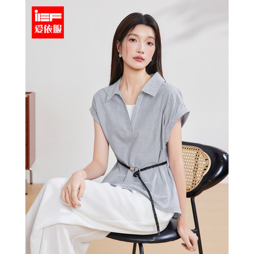 IEF/爱依服2026年夏季韩系休闲气质条纹T恤女气质翻领无袖上衣ins