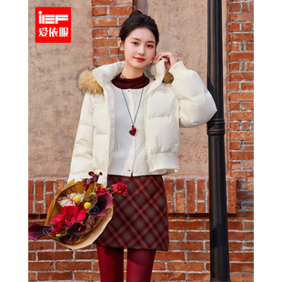 IEF/爱依服2025冬季新款美式时尚美式休闲风保暖白鸭绒羽绒外套