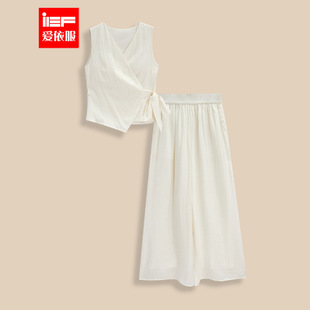 气质感通勤显瘦上下套裤 IEF 法式 新款 爱依服一整套穿搭2025夏季