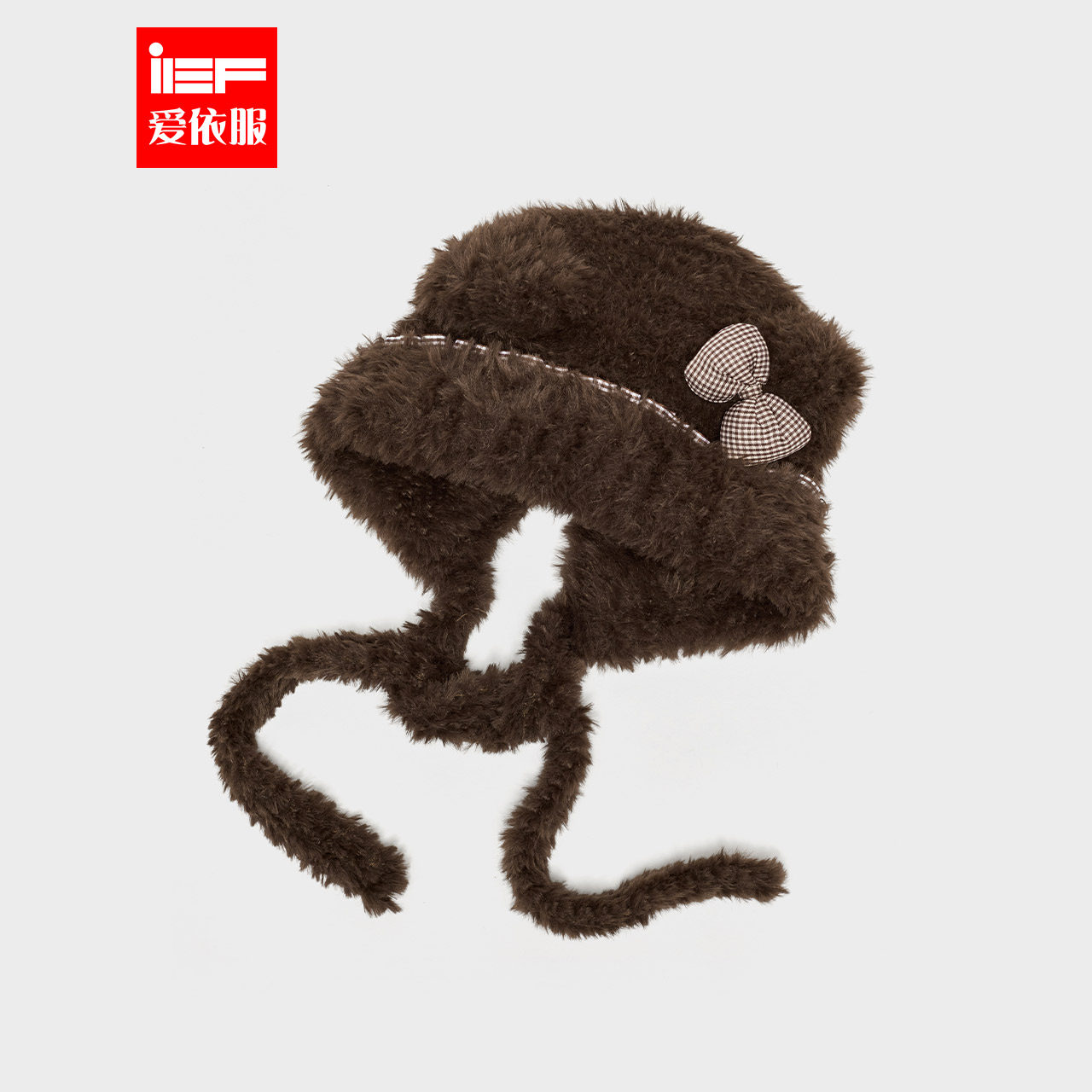 IEF/爱依服帽子2025秋冬新款韩系设计感甜美可爱蝴蝶结保暖毛绒帽,服饰配件/皮带/帽子/围巾,帽子,淘宝优惠券,粉丝福利购,淘宝优惠卷