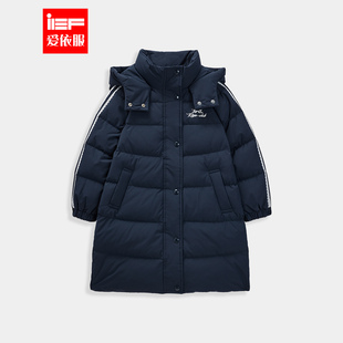 MINIIEF【爱依服童装】2025冬季新款韩系风洋气保暖羽绒中长外套