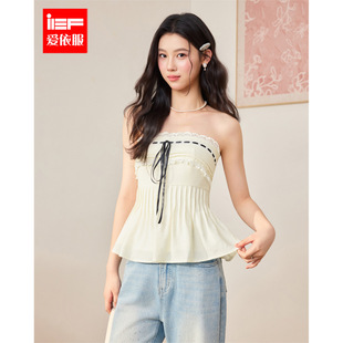 IEF/爱依服2026夏季新款法式甜美纯欲风设计感修身百搭裹胸上衣