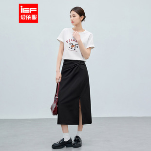 时尚 IEF 韩版 新款 休闲通勤气质设计感上下套长裙 爱依服2026夏季